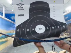 -都市枪神实弹射击俱乐部