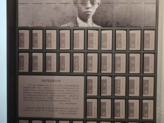 -乌镇东栅景区-茅盾故居