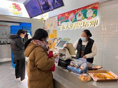 -爱维尔阳光蛋糕(汇金广场店)