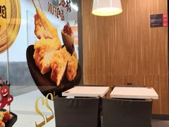 -永和大王(茉莉上新·星塘街店)