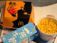 -麦当劳(团结湖店)