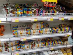 -百年义利(榴乡路店)