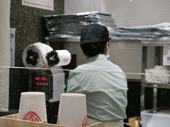 -池奈·日式咖喱蛋包饭(老城根Gpark店)