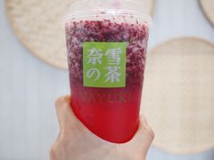 -奈雪的茶(中海环宇荟店)
