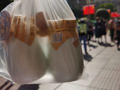 -真老大房(南京东路店)