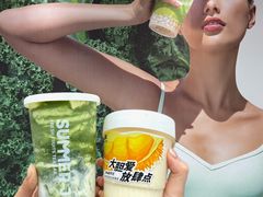 -万达广场(龙湖店)