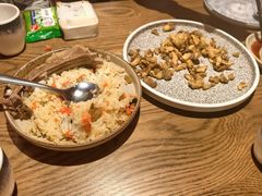 -那时新疆·若羌(经纬汇店)