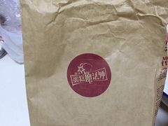 -罗莎蛋糕(钱江店)