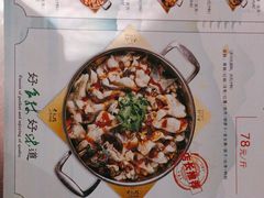 -黄记煌三汁焖锅(金凤万达广场店)