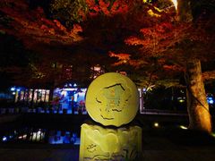 -西湖天地