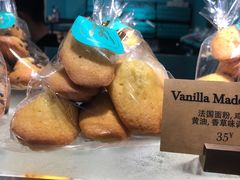 -Madeleine玛德琳(永平里店)