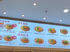 -万松园云记·生烫牛肉面(MOMOPARK店)