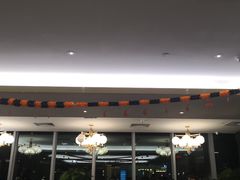 -鼎泰丰(国贸商城店)