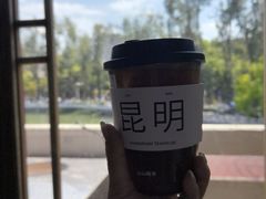 -蔼若春.传承三十年云南菜(金碧公园店)