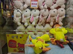 -小象猛犸(炫地购物中心店)