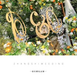 -张仕婚礼·做有温度的婚礼