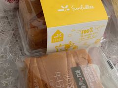 -皇冠幸福里动物奶油生日蛋糕(万达店)