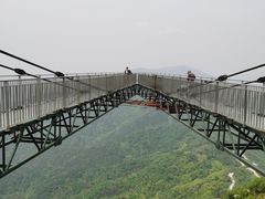 -木兰云雾山