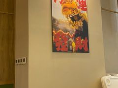 -鹅冠港式茶餐厅(来福士店)