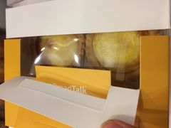 -面包新语(KKMALL京基店)