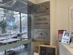 -艾贝尔宠物医院 ·中兽医·宠保定点(北门桥店)
