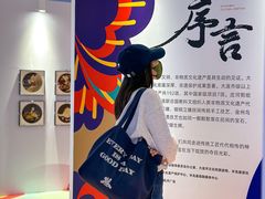 -大连凯丹广场