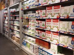 -麦德龙(郑东店)