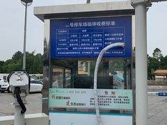 -七宝老街-停车场