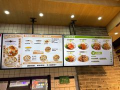 -刘鸿盛(罍街店)