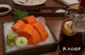 Imperial Salmon Deluxe