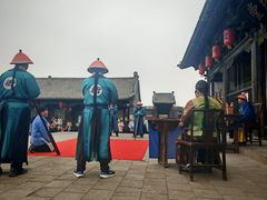 -平遥县衙