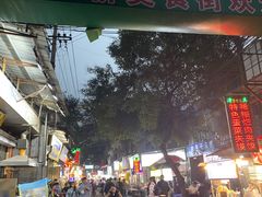 -老金家蛋菜夹馍(西安总店)