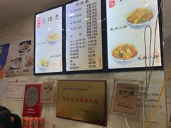 -刘信牛羊肉小炒泡馍(回民街店)