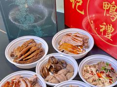 -达记卤菜店(红庙店)