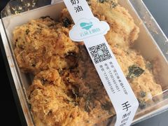 肉松小贝-云朵上的鱼(莘庄店)