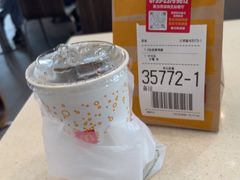 -麦当劳(深圳北站高铁店)