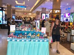 -芽庄中心购物广场