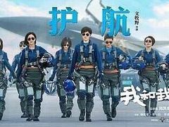 -橙天嘉禾影城(苏州印象城店)