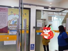 -GogoReading少儿英语分级阅读(双井中心店)