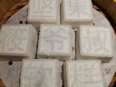 -筱爷叔·上海传统手工菜(玉树路店)