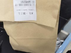 -美康饮品(羊子巷店)