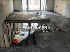 -住范儿家装·整体家装·装修设计