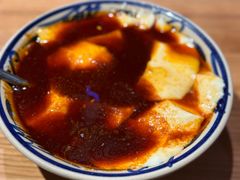 豆腐脑-袁家村关中印象体验地(大唐不夜城店)