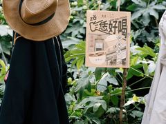 -眷茶(大卫城10楼店)