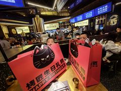 -烤匠麻辣烤鱼(万象城店)