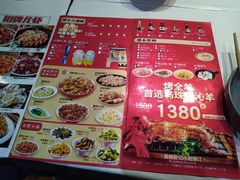 -谭十三南昌大排档(船山路总店)