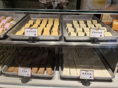 -杏花樓(福州路总店)
