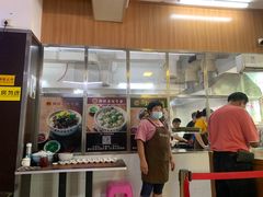 门面-潮镇老尾牛杂(环城西路店)