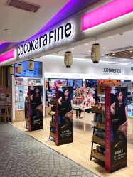 -cocokarafine可开嘉来