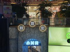 -宝龙广场(福州台江店)